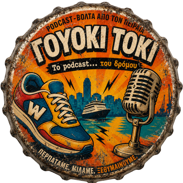 Walkie Talkie Podcast — bottle cap badge